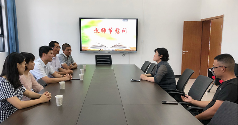 情系教育事業(yè)，慰問溫暖人心