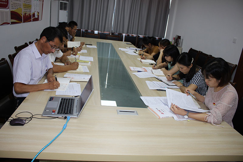 區(qū)城建投公司黨支部開展“先學(xué)、先查、先改”工作 預(yù)熱 “不忘初心、牢記使命”主題教育工作