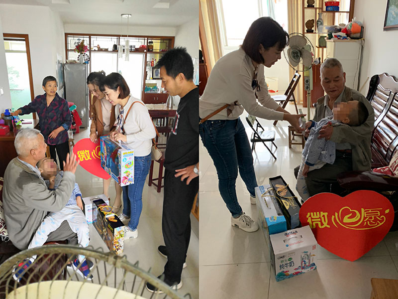 主題教育正當(dāng)時(shí) 志愿服務(wù)暖民心——區(qū)城建投公司黨支部開(kāi)展志愿服務(wù)、點(diǎn)亮“微心愿”黨日活動(dòng)