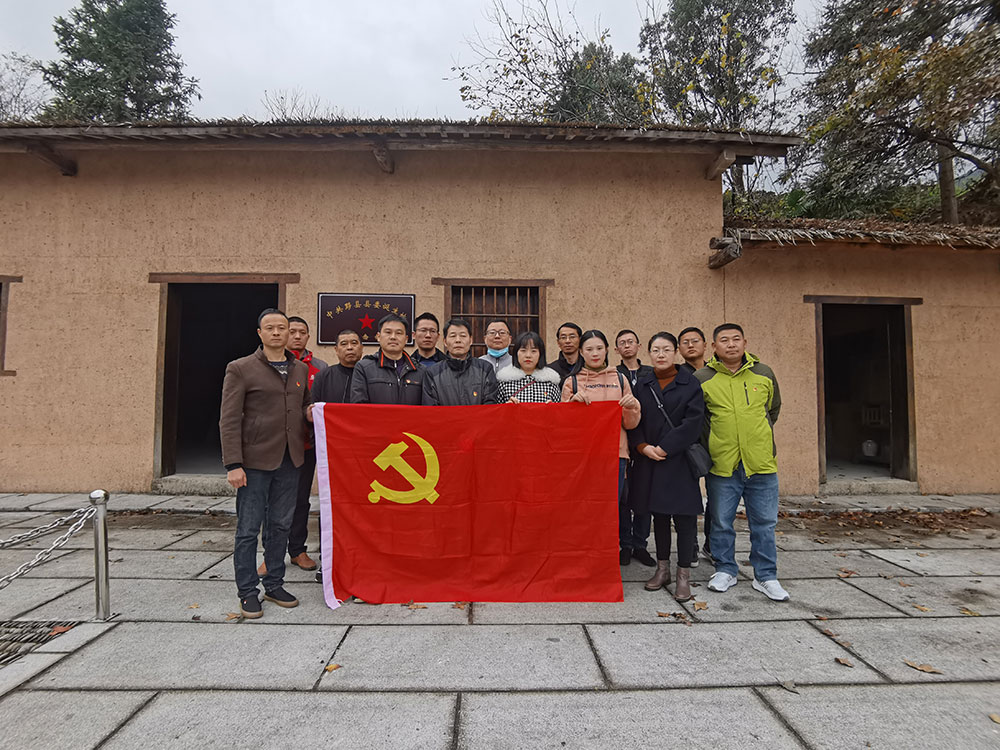 屯溪城建投公司黨支部開展“走進紅色記憶、傳承初心使命”主題黨日活動
