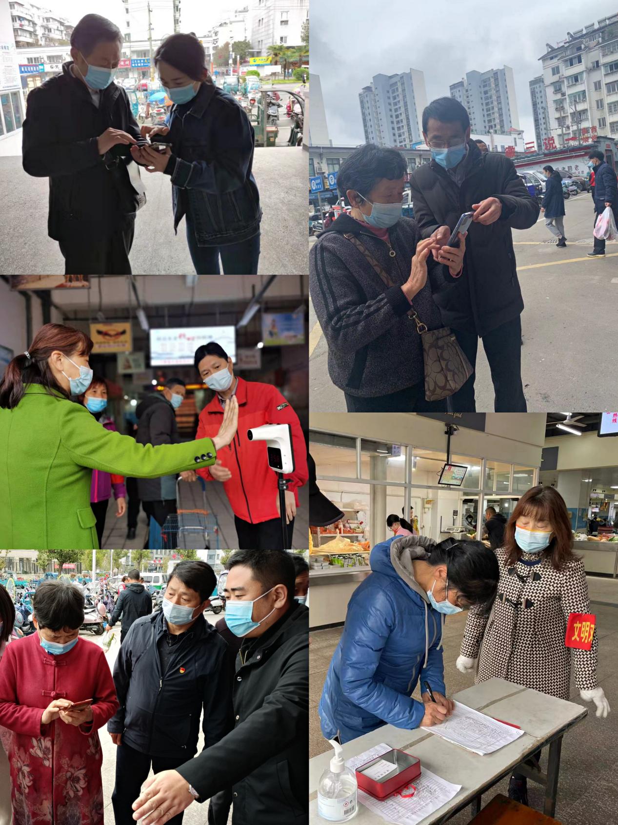 屯溪區(qū)國投集團戰(zhàn)“疫”在行動——強化疫情防控、保“菜籃子”平安