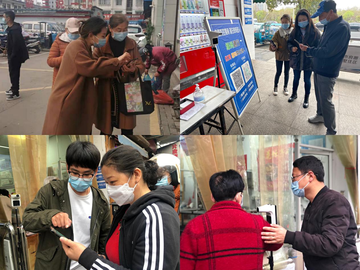 屯溪區(qū)國投集團戰(zhàn)“疫”在行動——強化疫情防控、保“菜籃子”平安