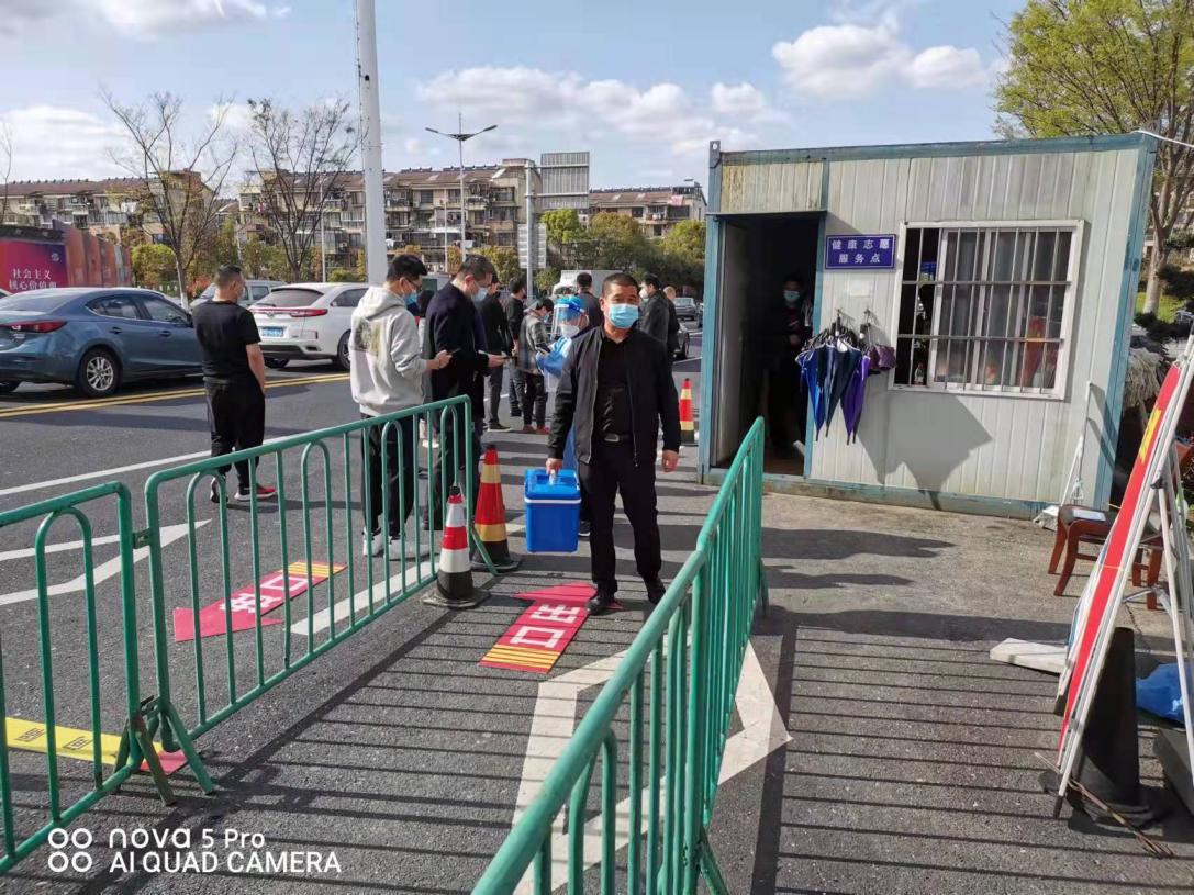 夙夜奮戰(zhàn)，全力擔(dān)負疫情防控轉(zhuǎn)運使命