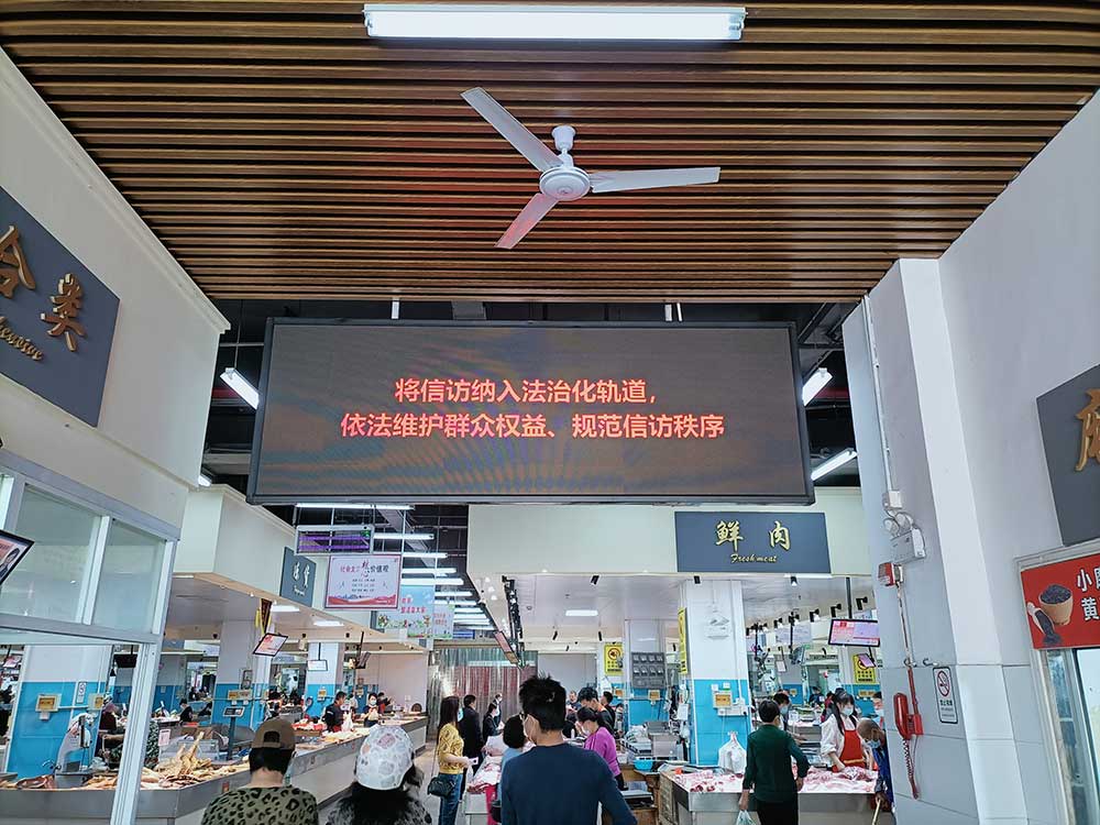 學習宣傳《條例》，國投集團在行動