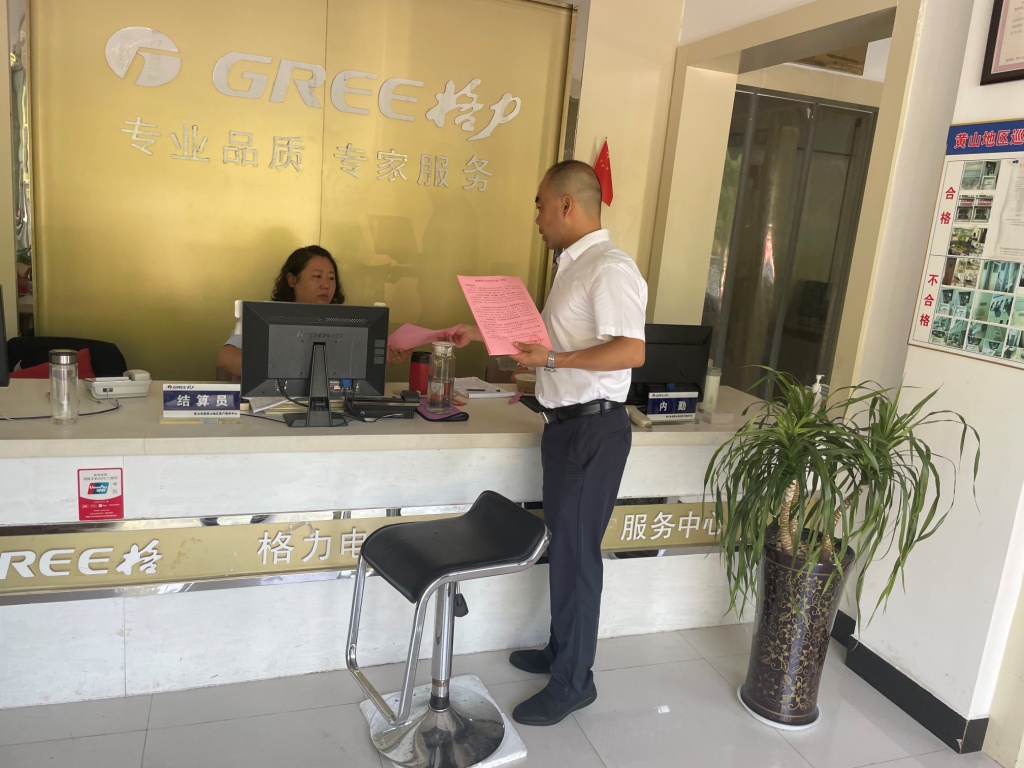 抓安全重落實，國資公司開展夏季高溫安全檢查工作