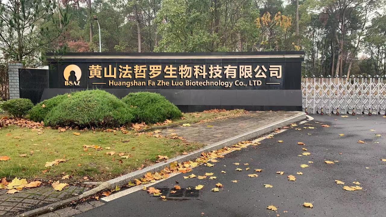 江南擔保：點“識”成金，為科創(chuàng)企業(yè)融資增信