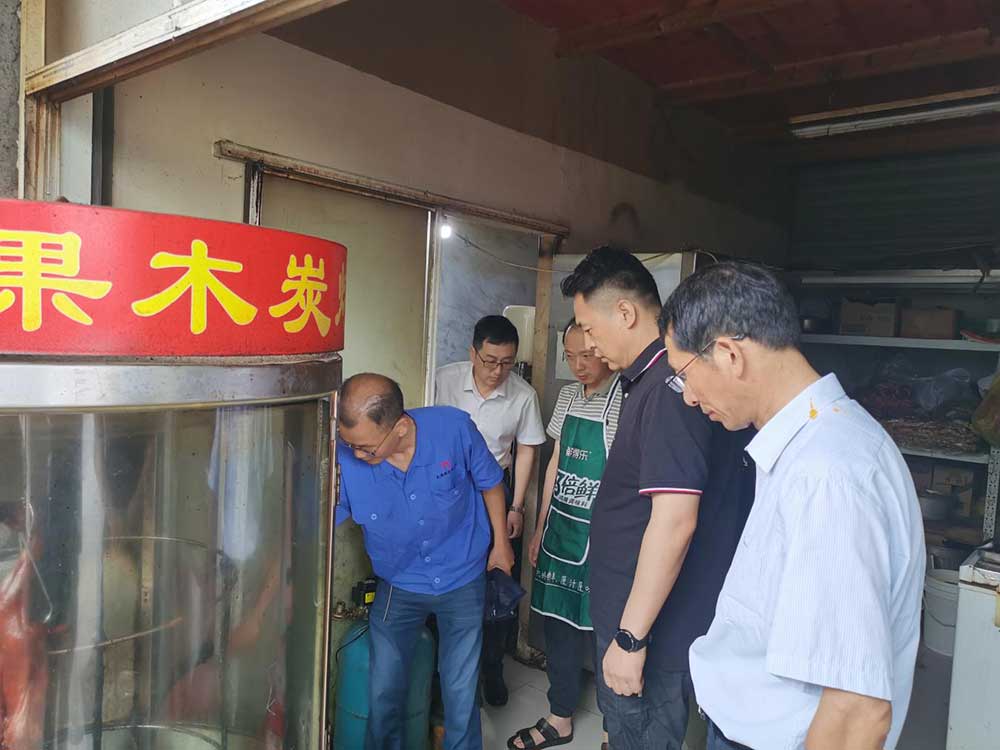 屯溪區(qū)國(guó)投集團(tuán)開(kāi)展液化氣安全專項(xiàng)整治行動(dòng)