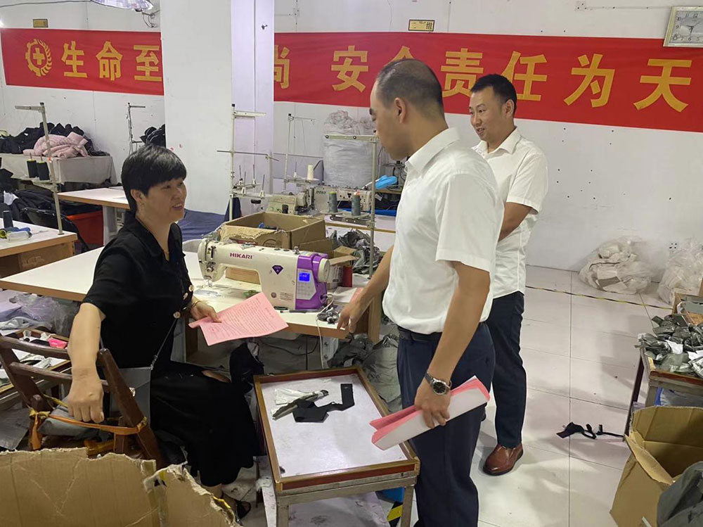 守護國資安全，我們在行動