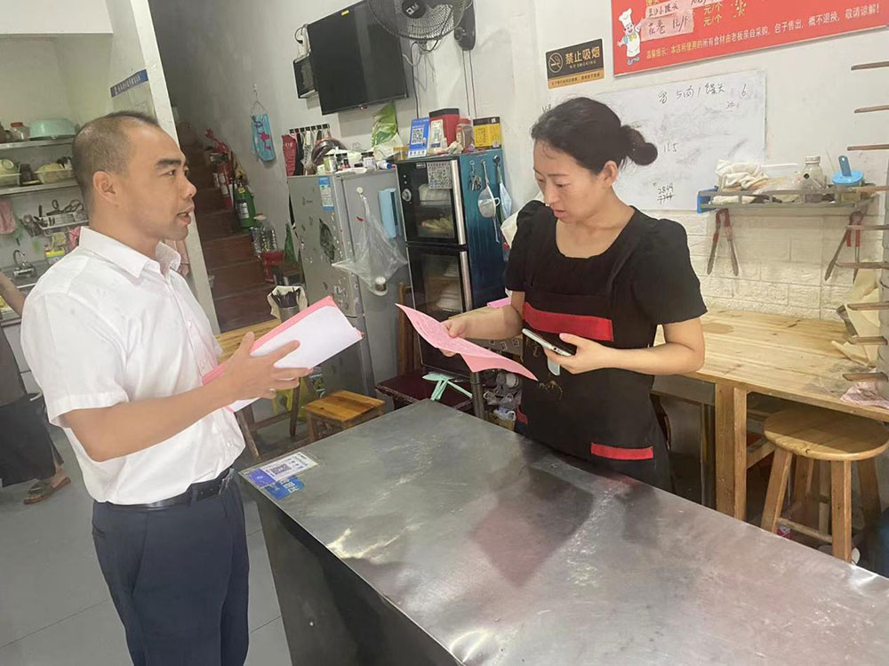 守護國資安全，我們在行動