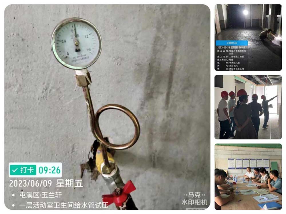 “城悅”品牌——聚焦項(xiàng)目代建，力爭創(chuàng)優(yōu)工程