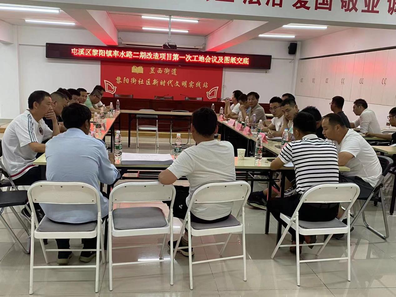 質(zhì)量與安全并進,效率與速度同行