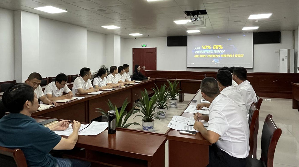 城建投公司黨支部召開黨員（擴(kuò)大）會(huì)議暨酒駕、醉駕等違法犯罪行為警示教育集體談話會(huì)