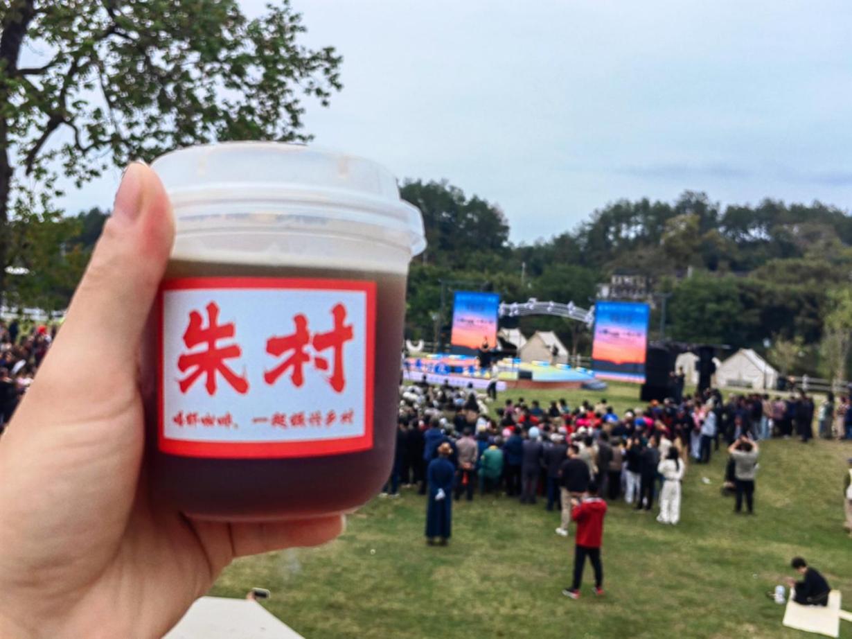 “出攤”即“出圈”！朱村“荷·咖啡”邀您一起聆聽經(jīng)典！