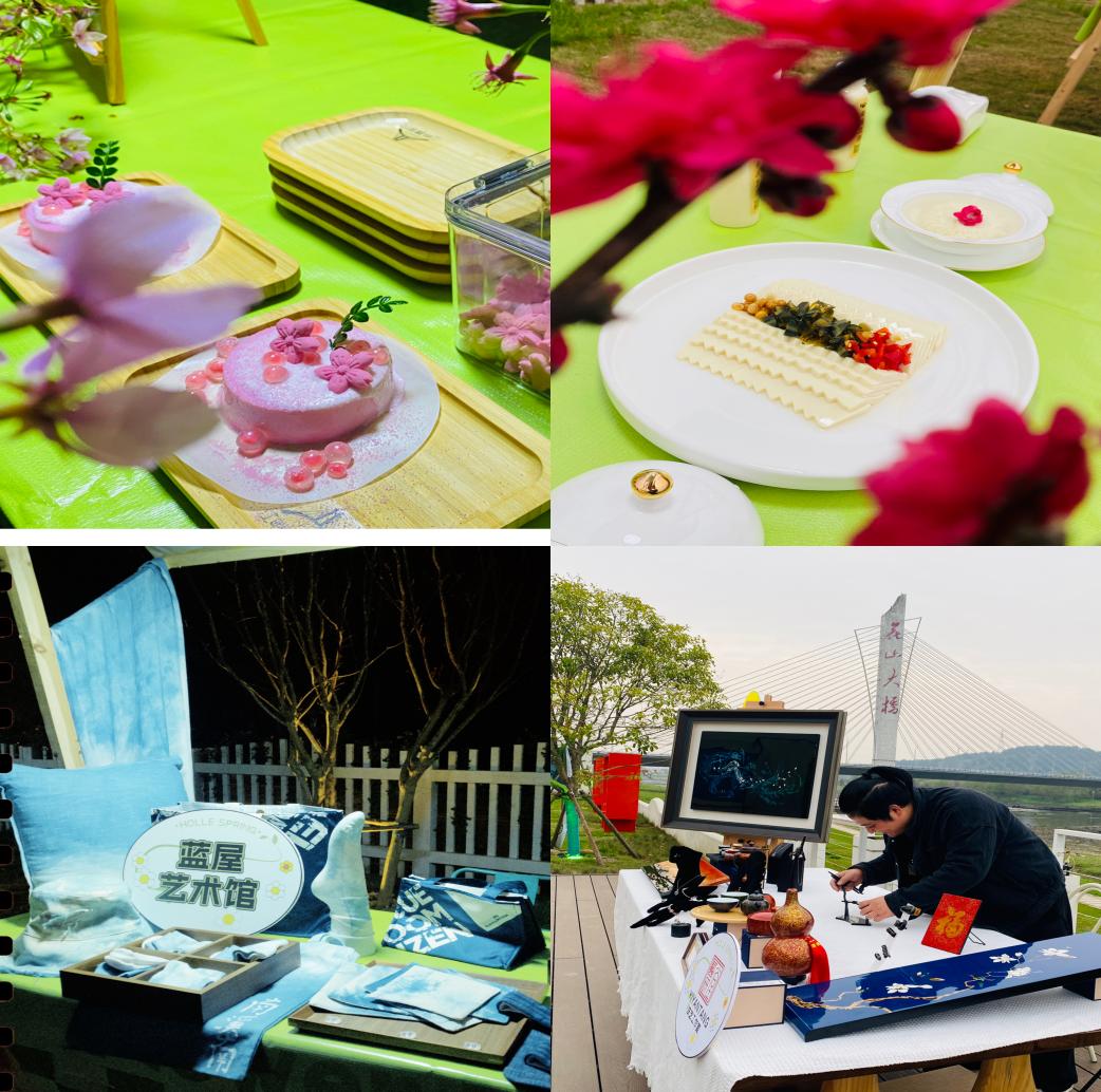 南溪南春夜尋芳：篝火為引，點(diǎn)亮鄉(xiāng)村之旅