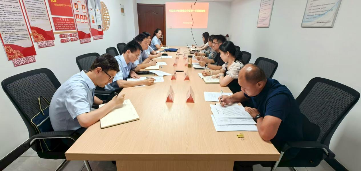 深化銀企合作，共謀發(fā)展新篇-聚焦屯溪區(qū)國(guó)投集團(tuán)重點(diǎn)項(xiàng)目融資洽談