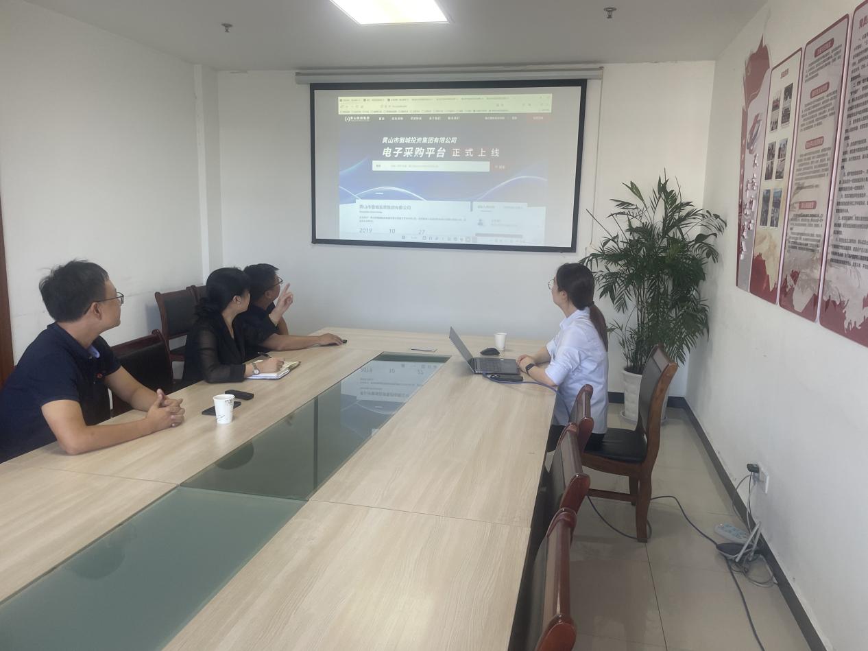 國投集團響應(yīng)國家號召，以數(shù)字化轉(zhuǎn)型賦能招投標(biāo)采購新發(fā)展