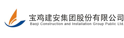 濰坊晨星化工科技有限公司